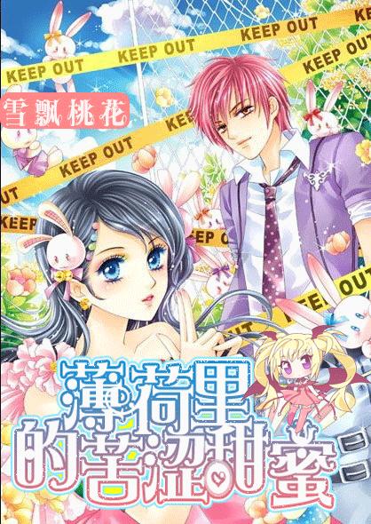 二次元AI绘画|《斗破苍穹》国漫女神4K手机壁纸
