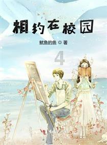 死亡细胞