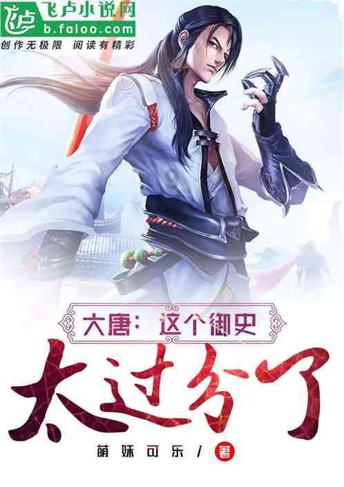 扬优势增动能 谱写乡村振兴新篇章