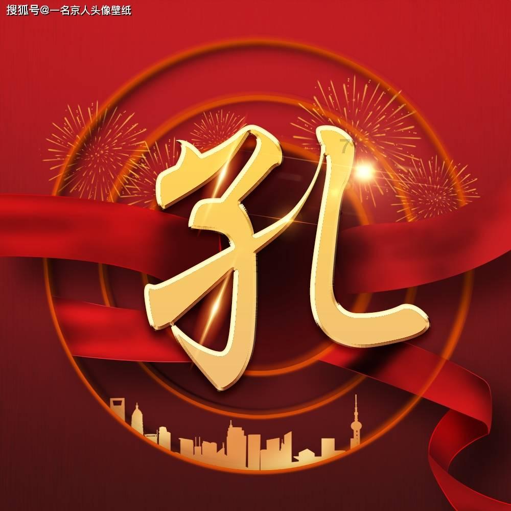 当一个女生有男朋友 突然看到自己的真正男神帅哥 会是什么反应？游戏画面