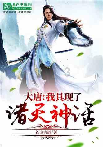 他曾经是亲戚教育孩子的“反面教材”,如今却用螺丝“拧”成世界冠军
