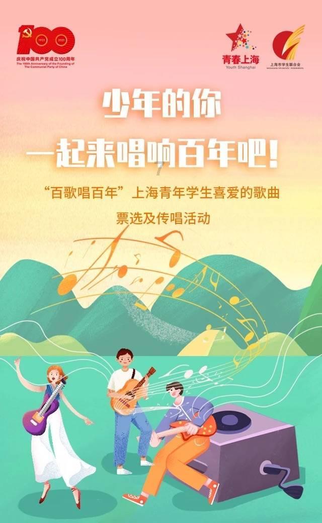 《繁花》梅萍扮演者王菊喊话服装品牌：能做些正常尺码的衣服吗